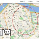 근처 최저가 주유소 찾는 법(실시간 전국 검색)