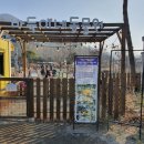 [충청남도 부여군] 외산수리바위캠핑정원