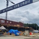 음성할인마트