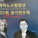 지축더피아노음악학원 이미지