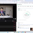 탈잉 비됴클래스 영상편집 올인원 패키지 DAY 21일차 [6-4]