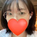 Boine(보이네) 안경낙성대점 | 보이네안경 블루라이트차단안경 구매 후기