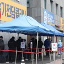시내전담 이미지