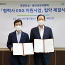 ㈜호반건설 이미지