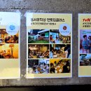 최종화농장 이미지