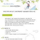 커뮤니케이션즈주