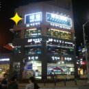 호매실휴먼시아 5단지 후문 이미지