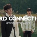 카포 - 수원시 영통구 도청로 10 | 카포
