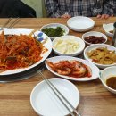 대복아구찜 이미지