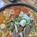 시골장터 돼지국밥 이미지