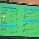 카페고리울 이미지