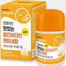 굿앤아이 이미지