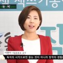 서울홍릉초등학교 이미지