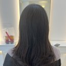 인워드헤어