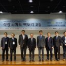 (주)심플랫폼 이미지