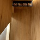 남애여인숙 이미지