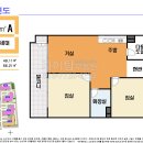 현대패밀리명덕1차 이미지