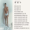 와이핏(YFIT) | 감량을 할 수있다고? 체형교정도 하고 건강하게 운동하자!!하남동 흑석동 산정동 헬스장 PT 와이핏휘트니스
