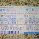 호미식당 이미지