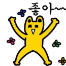 하늘달열사흘날 네이버블로그