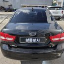 샬롬자동차 이미지