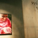 커피생각협동조합 이미지