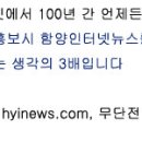 상림노모당 이미지