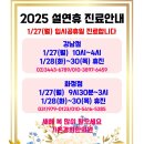 강남경희한의원 이미지