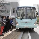 장평3주공아파트 이미지