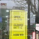 거성테니스프라자 이미지