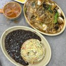 중국관 | 부천 고강동 짬뽕 맛집 중국관 2주 시켜먹은 후기 고리울초 철거