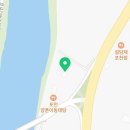 포천종합자동차공업사 이미지