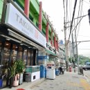 GS25 구로개봉점 네이버블로그