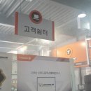 티스테이션 양덕점 이미지