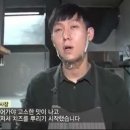 골목경양식 이미지
