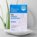 (주)유유헬스케어 이미지