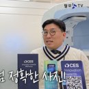 주식회사 아프스 이미지