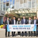 우리꽃식물원 이미지