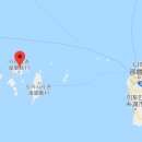 세라스테이 민박 | 여유로운 섬스테이, 오키나와 자마미섬 민숙 미야무라 예약 완료 / 추천 민숙