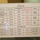 디바모텔 이미지