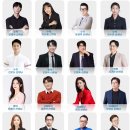 남학생전문관러셀기숙학원