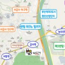 금사역 이미지