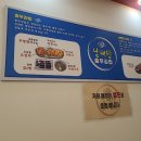 하늘충무김밥 이미지