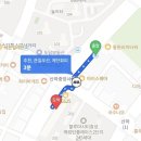 브레드에뜰 - 북구 매산로 92-1 | 제과기능장이 만드는 건강하고 맛있는 빵집 울산 빵집 추천 브레드에뜰 솔직 후기