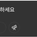 챗 GPT활용 글쓰기 이미지