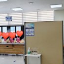 대야노인회관 이미지