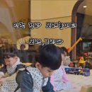 모래,그리다 이미지