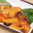 옥향식당 이미지