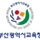 남일전자 이미지
