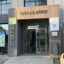 풍경공작소(주) 이미지